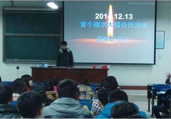 学生代表朗诵